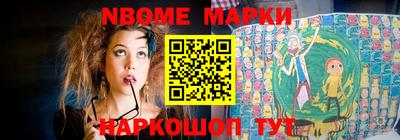 прущие крисы Гусиноозёрск