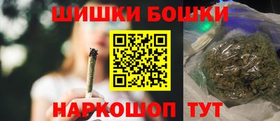 прущие крисы Гусиноозёрск
