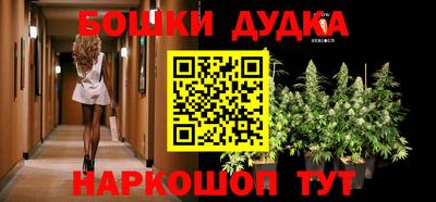 прущие крисы Гусиноозёрск