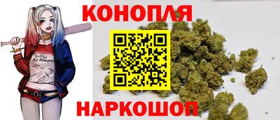 кристаллы Гусев