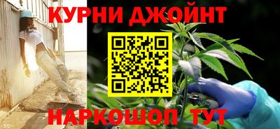 прущие крисы Гусиноозёрск