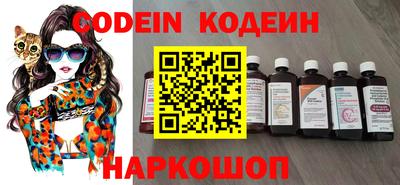 прущие крисы Гусиноозёрск
