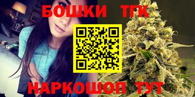 прущие крисы Гусиноозёрск