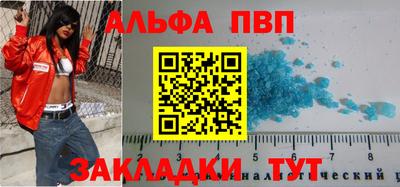 прущие крисы Гусиноозёрск