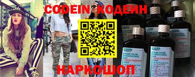 mdma Чапаевск