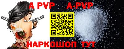 прущие крисы Гусиноозёрск