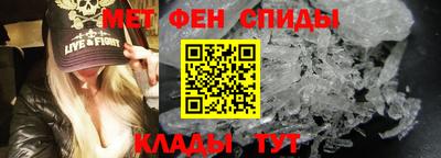 мдпв Гусь-Хрустальный