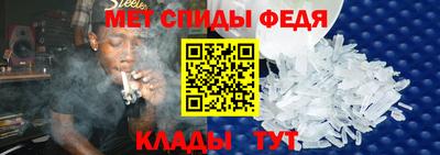 прущие крисы Гусиноозёрск