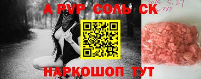 мдпв Гусь-Хрустальный