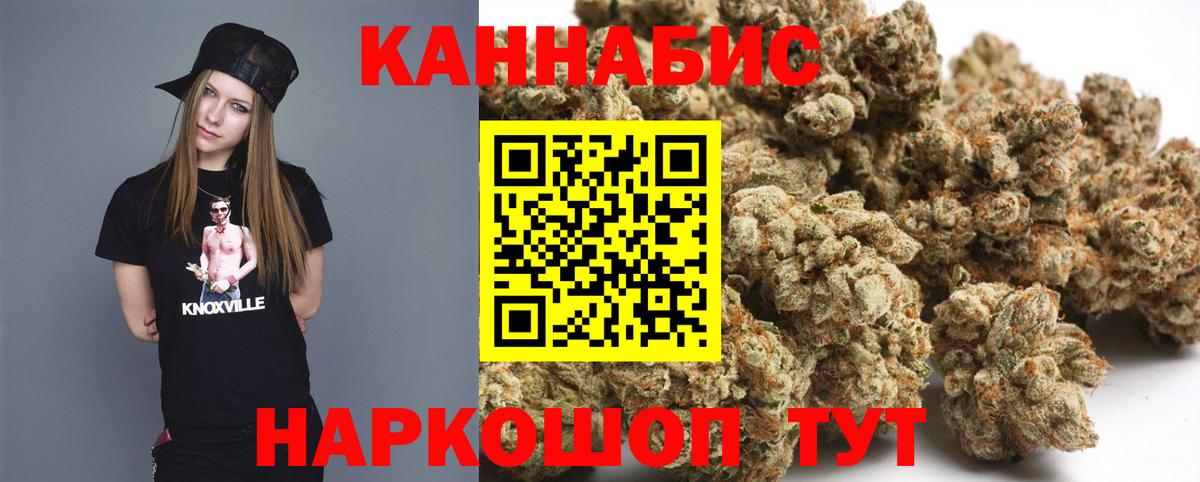 Мыски  Бошки марихуана индика  Вход с VPN  Бошки Шишки OG Kush  Марихуана VHQ  МАРИХУАНА LSD WEED 